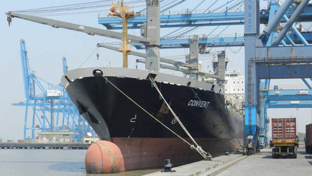 (Photo Credit: Company website)