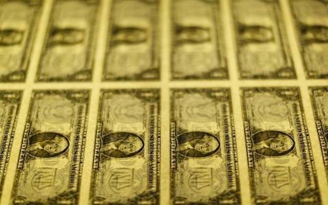 Global United Insurance’s Q4 profits fall 48%
