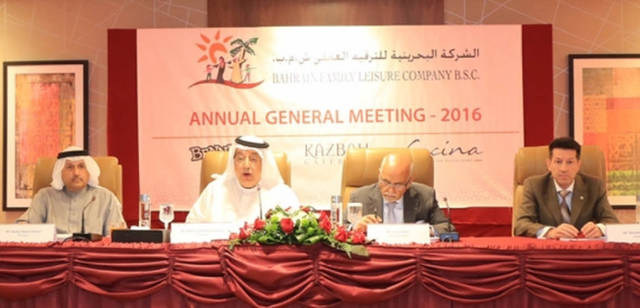 توزيع 10% من قيمة رأس المال للشركة