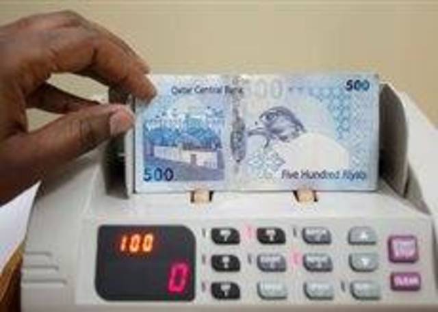 Net profit for the first nine months of 2016 reached QAR 150.1 million (Photo credit: Arabianeye - Reuters)