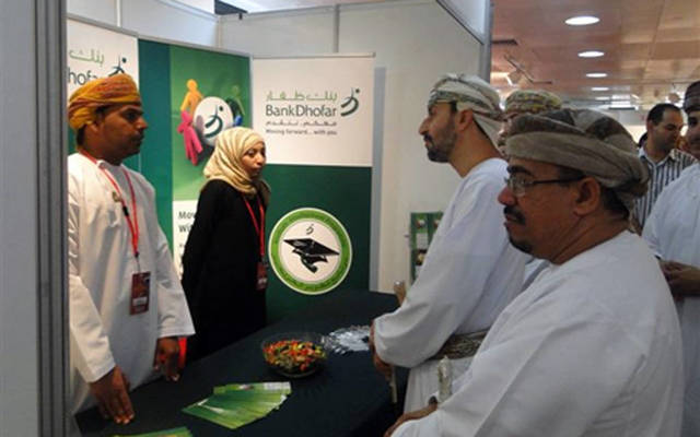 (Photo credit: Bank's website)