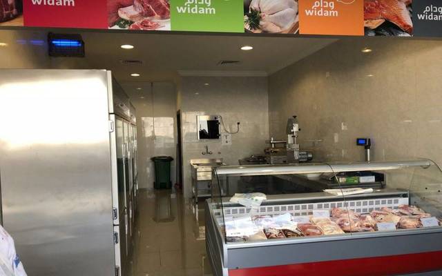 EPS reached QAR 3.37 in Q2-18