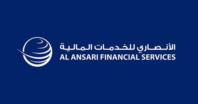 بعد استحوذاها على شركة بالبحرين.. سهم "الأنصاري" الإماراتية يقفز 1.96%