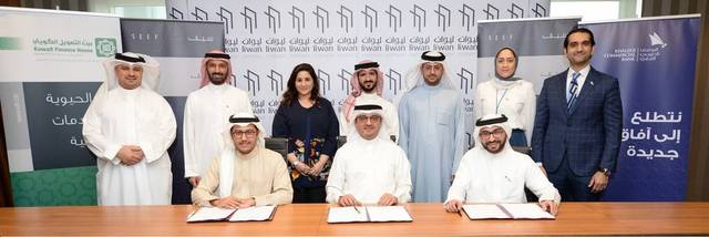 Part of the signing ceremony