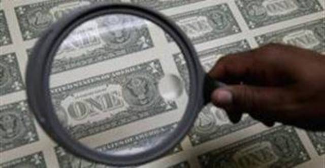 Photo Credit: Arabianeye-Reuters