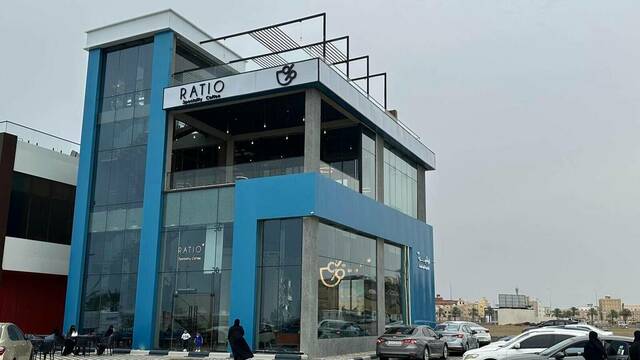 فرع تابع لشركة النسبة المختصة للتجارة "ريشيو" - أرشيفية