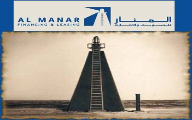 Al Manar Financing and Leasing Co. was founded in Kuwait in 2003
