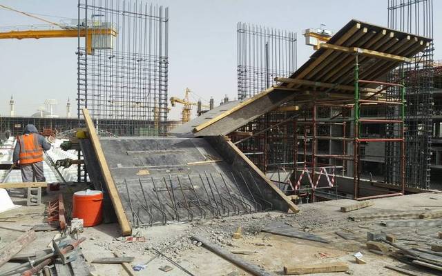 The company achieved net profits of EGP 43.29 million in 2019