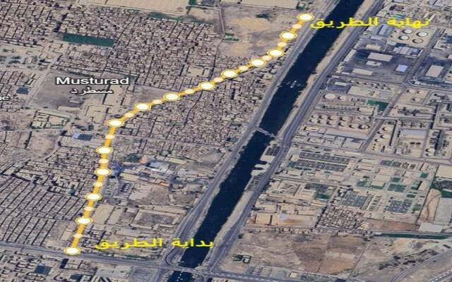 مصرف مسطرد