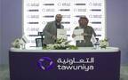 Tawuniya and MoneyHash at LEAP 2025