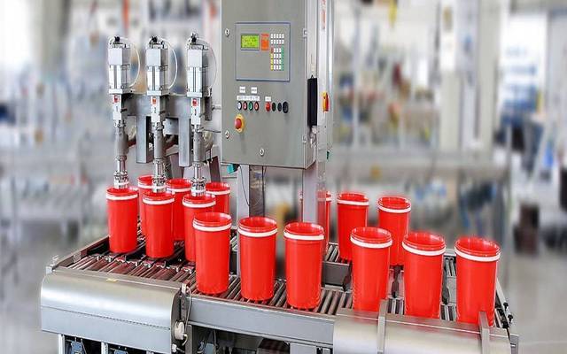 Rubex International posted a loss per share of EGP 0.03 in Q1-21