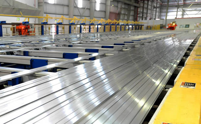 The company recorded QAR 191,190 ($52,460) losses in Q3-16- Photo Archive