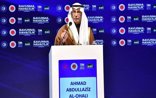 محافظ الهيئة العامة للصناعات العسكرية أحمد العوهلي خلال مؤتمر الاستراتيجيات العالمية لصناعة الدفاع والطيران