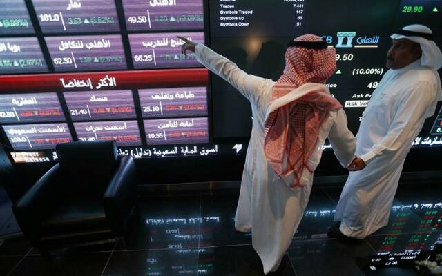 مؤشر "تاسي" يهبط 2.12% خلال الأسبوع..بخسائر سوقية 192 مليار ريال