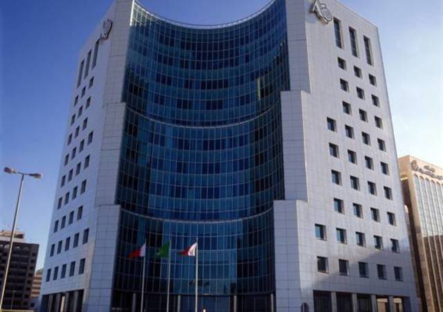 Arab Banking Corporation