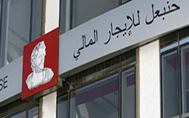 الشركة طرحت 1.72 مليون سهم للاكتتاب بحق الأولولية