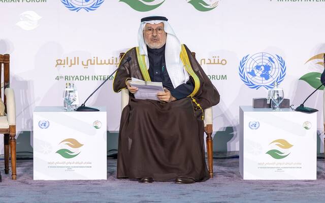 المشرف العام على مركز الملك سلمان للإغاثة والأعمال الإنسانية، عبد الله الربيعة، خلال مشاركته في منتدى الرياض الإنساني الرابع