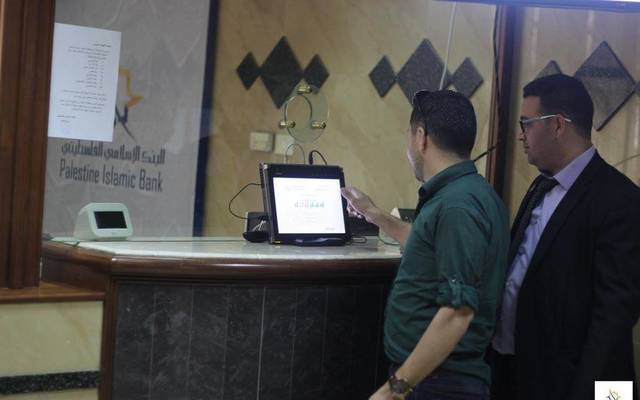 24 مليون دولار إيرادات البنك في النصف الأول لعام 2017