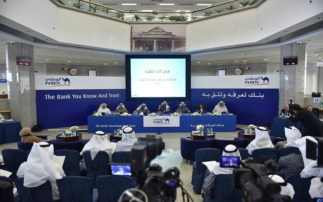 Dividends will be distributed at 35 fils per share