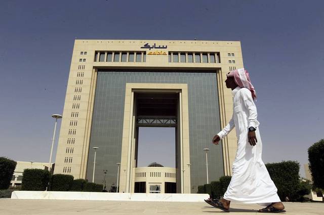 SABIC topped Saudi firms with net profits of SAR 21.52 billion in 2018
