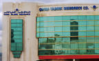EPS registered QAR 4.2 in the fiscal year ended 31 December 2018