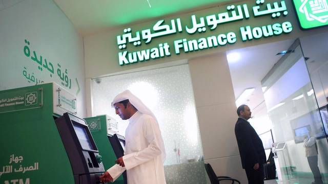 The issuance will help in financing the Bahraini government to overcome the unfavorable market conditions