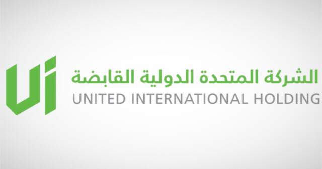 United International Holding to float shares on Tadawul
