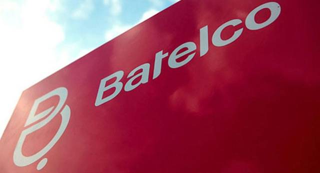 "بتلكو" توصي بتوزيع أرباح نقدية بـ22.5 مليون دينار عن النصف الأول 2022