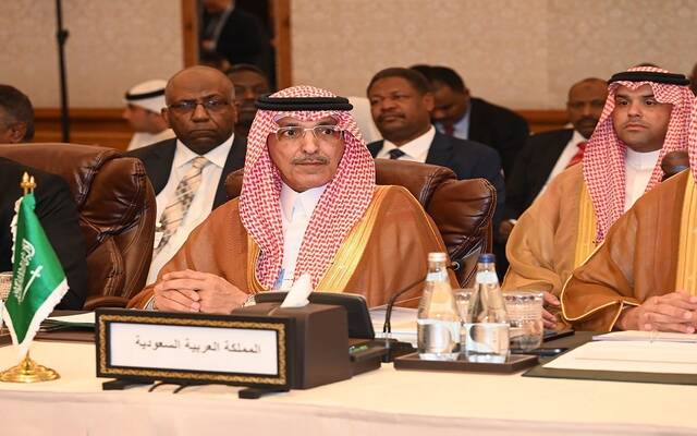 وزير المالية، محمد الجدعان خلال الاجتماعات السنوية المشتركة للهيئات المالية العربية