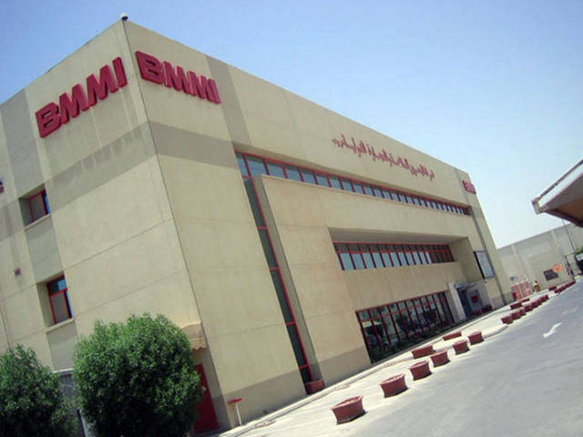 قيمة الصفقة بنحو 70 ألف دينار بحريني