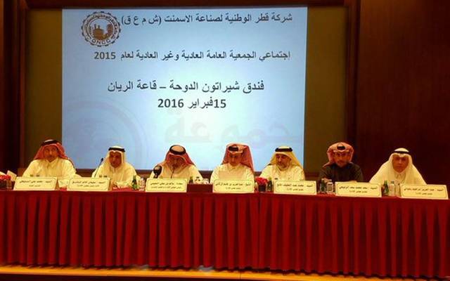 Return on equity stood at QAR 4.24 in H1 (Photo Credit: Mubasher Archive)