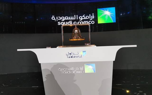 إنفوجرافيك.. أغلى 10 علامات تجارية بالسعودية في 2024