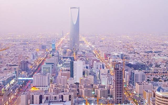 الرياض