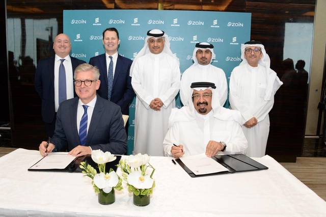 جانب من توقيع الاتفاقية