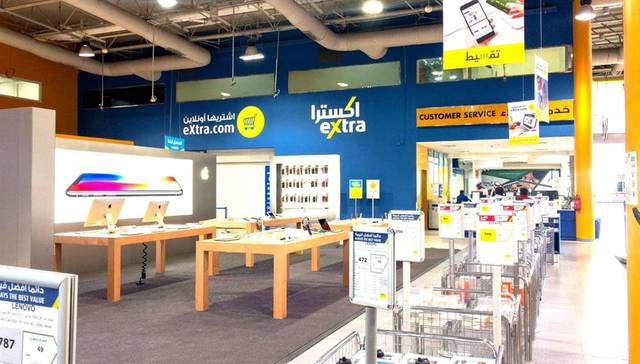 eXtra inks SAR 166m Murabaha deal with Al Rajhi Bank