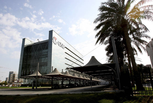 Qatar National Bank (QNB) recorded the highest net profit of QAR 6.4 billion (Photo credit: Arabianeye - Reuters)