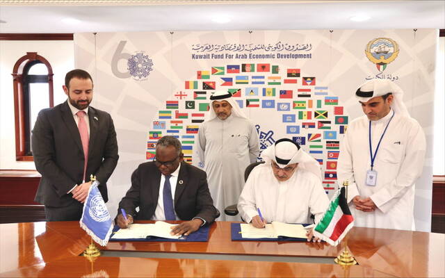 خلال توقيع اتفاقية