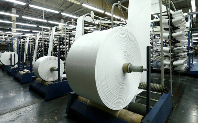 الشركة تعمل في انتاج الأجواخ والأقمشة - الصورة من رويترز أريبيان آى\ي