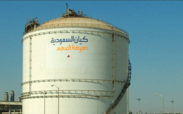 مصنع تابع لشركة كيان السعودية للبتروكيماويات - أرشيفية