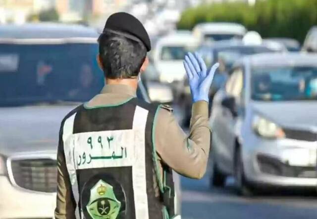 ضابط مرور
