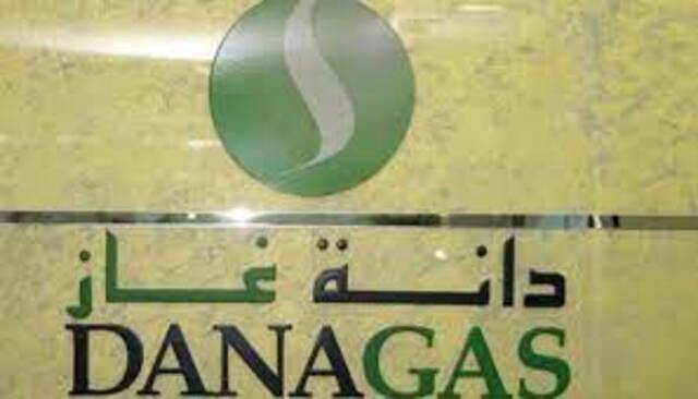 شعار شركة دانة غاز، أرشيفية