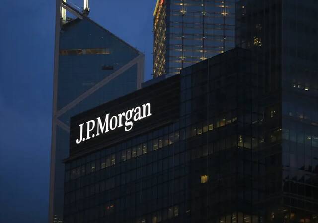 جي بي مورغان