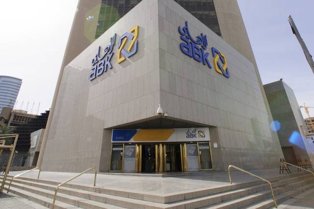 ABK sold a total of 25.984 million KFIC shares