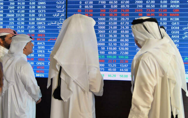 بورصة قطر تصعد 1.65% في المستهل