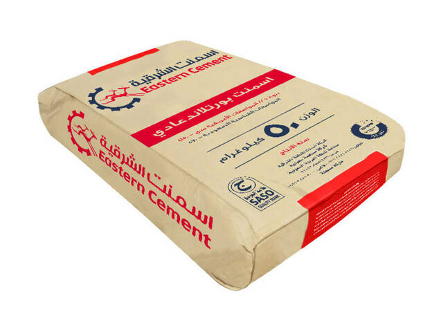 Eastern Province Cement’s net profit leaps 39% YoY in 2023