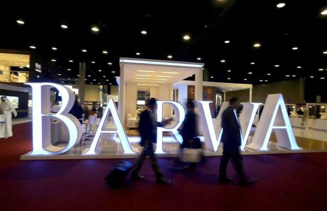 Profits amounted to QAR 405 million in Q1-18