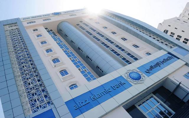 Oman’s Alizz withdraws from UFC merger