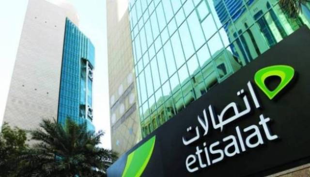 اتصالات: لا توجد خطط لتقديم عرض استحواذ كامل على فودافون