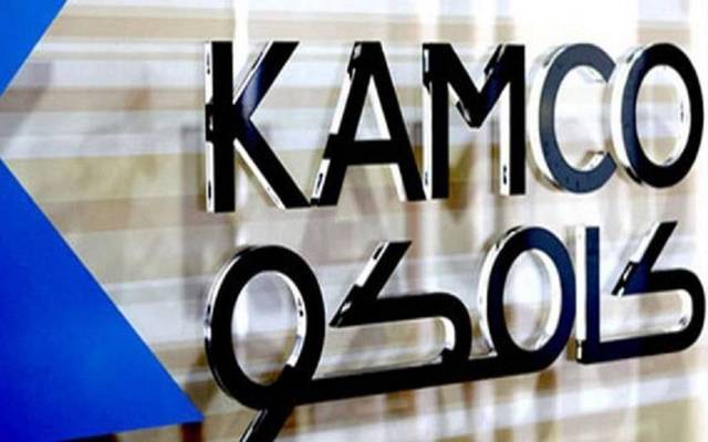 KAMCO is the merging company