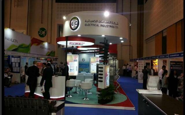 جناح شركة الصناعات الكهربائية في أحد المعارض - أرشيفية